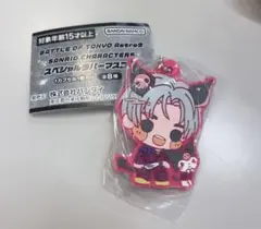 ファンタ 八木勇征 セット フェルト クリアチャーム 缶バッジ ネムタ 清居奏 ファンタ 八木勇征 セット フェルト クリアチャーム 缶バッジ