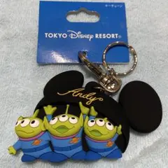 ディズニー　トイストー　リーリトルグリーンメンキーチェーン