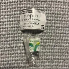 nepiaミニチュアチャーム
