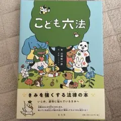 Item thumbnail for item 27b53080-7882-40f9-b0e8-190a3b59d859