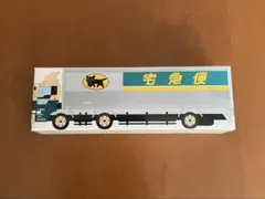 【未開封】非売品　ヤマト運輸 大型トラック 10t車 ミニカー