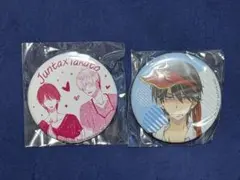 D166 だかいちキーホルダー 8コ+缶バッチ2個おまけ 2025年最新】だかいち缶バッジの人気アイテム - メルカリ