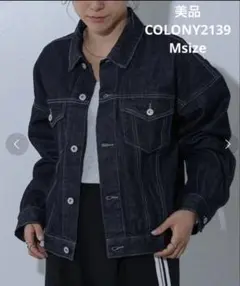 【翌日発送】美品☆COLONY 2139 オーバーサイズGジャン デニム M