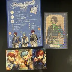 りょう。様 リクエスト 2点 まとめ商品