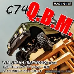 Item thumbnail for item 8a8abe68-bad5-4f1f-b859-d115d5d8b2e2