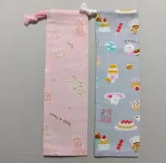 Item thumbnail for item 07ff42df-936a-4947-baad-56d7572c18dc