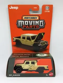 マッチボックス ムービングパーツ Jeep Gladiatorのサムネイル