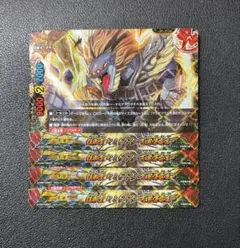 バディファイト　鎮御霊 ヤミゲドウ　百鬼爆雷震