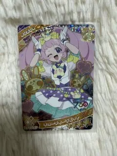 ひみつのアイプリ 第1弾 キューティーラビット ひまり ☆4