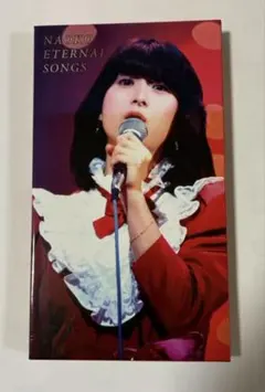 河合奈保子　NAOKO ETERNAL SONGS DVD セット（4枚組) 河合奈保子/NAOKO ETERNAL SONGS〈4枚組〉 - メルカリ
