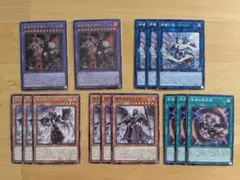 2026年最新】遊戯王堕天使デッキの人気アイテム - メルカリ