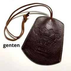 genten 大きい キーホルダー チャーム ダークブラウン ベル型 15周年のサムネイル