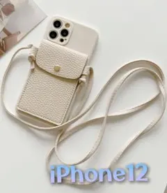 スマホケース iPhone12 ベージュ カード入れ ショルダーケース13