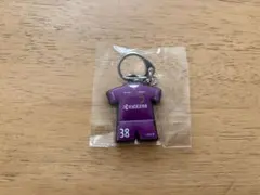 京都サンガFC ユニフォーム型ラバーキーホルダー 38番 マセイオ
