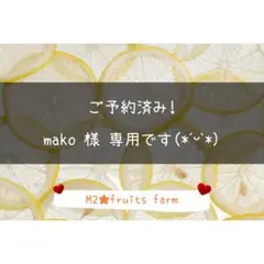 ★【ꕤ634】熊本EC12【ご家庭用☆訳あり品】 5kg　熊本みかん