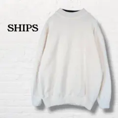 シップスカラーズ☆ハイネックニット セーター【M】オフホワイト