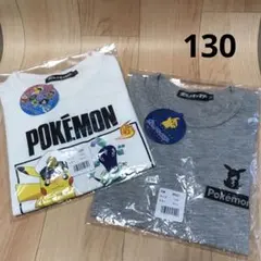ポケモン 長袖 130