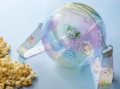 （小傷あり）カラフルハピネス ポップコーンバケット