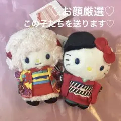 サンリオ心斎橋店限定マスコットホルダー キティ - メルカリ