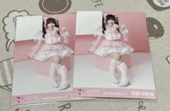 LOVE モーリーファンタジー【齋藤樹愛羅】 - メルカリ
