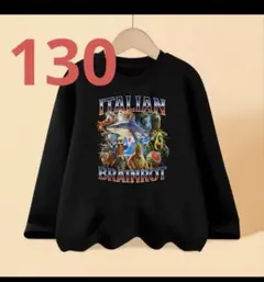 イタリアンブレインロッド　キッズ　ボーイズ　カットソー　長袖 130ブラック⑩