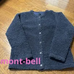 montbell フリースジャケット