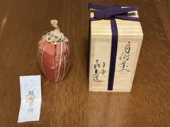 2025年最新】平安喜山の人気アイテム - メルカリ