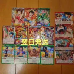 ミラクルバトルカードダス W特典ワンピース&ドラゴンボール描きおろし
