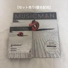 完全未開封】桑田佳祐 MUSICMAN アナログ 初回限定生産 セット売り