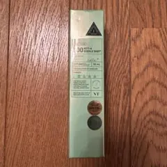 Item thumbnail for item 134b54d2-88b9-43f6-8cb7-cb5d73d64d20