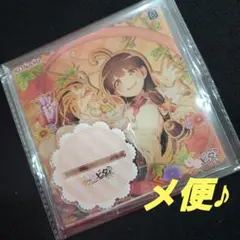 2026年最新】山形まり花の人気アイテム - メルカリ