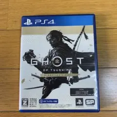 GHOST OF TSUSHIMA DIRECTOR'S CUT PS4