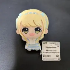 学園アイドルマスター ちびぐるみ vol.1 藤田ことね on stage