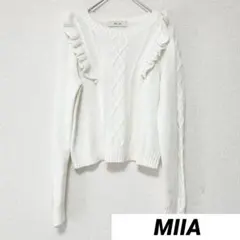 ミーア F フリルニットケーブル ホワイト レディース トップス