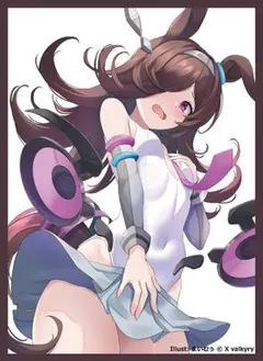 ウマ娘 スリーブ