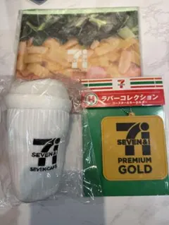 セブンイレブンくじ　コーヒー　ポーチ　ラバーコレクション