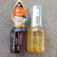 ば*ば様 ローヤルゼリー美容液 55ml & ビタミンC美容液 55mlのサムネイル