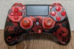 Item thumbnail for item 98417d7b-35cf-41f3-88d3-ecbb61e3baec