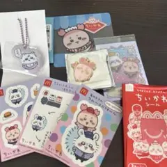ちいかわ 古本屋 モモンガ セット