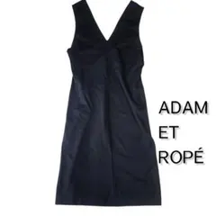 Adam et Rope'アダムエロペ　Vネックワンピース