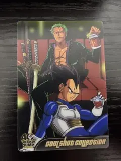 少年ジャンプ40周年 ドラゴンボール×ワンピース 森永ウエハース ゾロ ベジータ ドラゴンボール×ワンピース ジャンプ40周年 森永ウエハース ベジータ