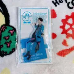 2025年最新】向井康二 アクスタの人気アイテム - メルカリ