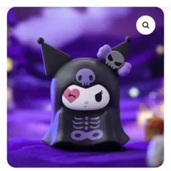 TOPTOY サンリオ　ハロウィン クロミ