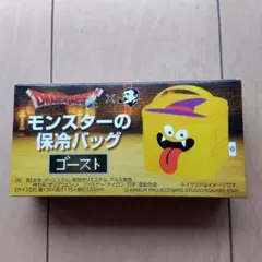 ドラゴンクエストモンスター保冷バッグ