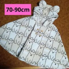 ベビーポンチョ 70-90cm 耳付き