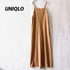 ユニクロ キャミソールオールインワン ワイドシルエット (M) キャメル