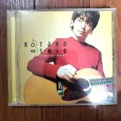 押尾コータロー CDアルバム9枚セット(未開封品8枚) 押尾コータロー CDアルバム9枚セット(未開封品8枚) Yahoo