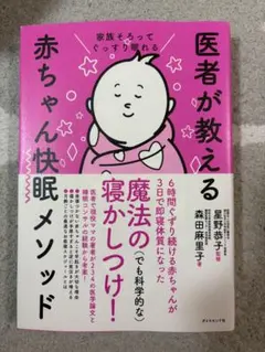 Item thumbnail for item ec1f878a-86a3-406d-86c2-482685178c9a