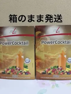 FitLine PowerCocktail 2箱セット - メルカリ
