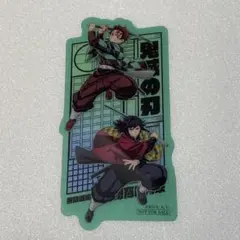 鬼滅の刃 無限城編　入場者特典 竈門炭治郎 冨岡義勇 クリアカード